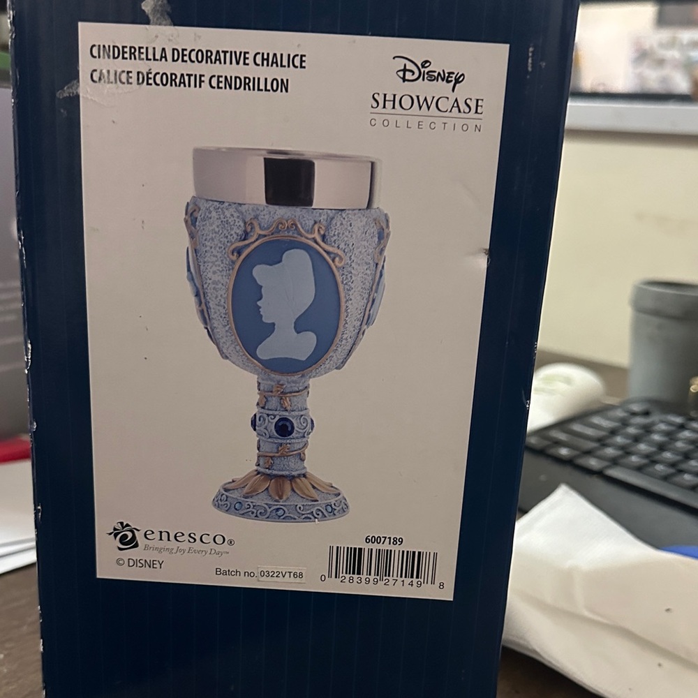 Disney Showcase Blue and Silver Cinderella Goblet